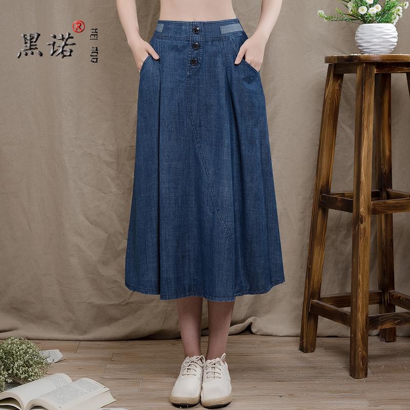 Юбка Call Franken