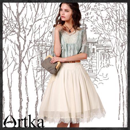 Юбка Artka
