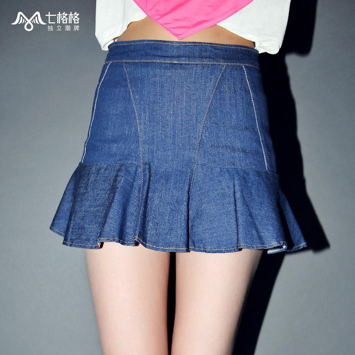 Юбка  -  цвет