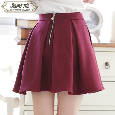 Юбка Charm Code Magic Mirror