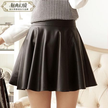 Юбка Charm Code Magic Mirror