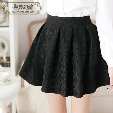 Юбка Charm Code Magic Mirror