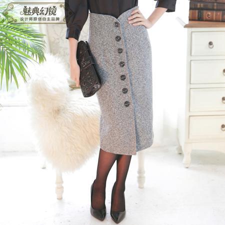 Юбка Charm Code Magic Mirror