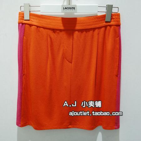 Юбка Lacoste / Lacoste