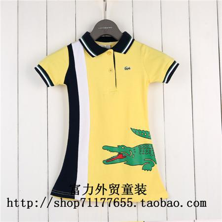 Юбка OTHER / Other