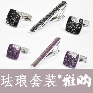 Запонки Chincola / interest deduction