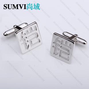 Запонки Still domain