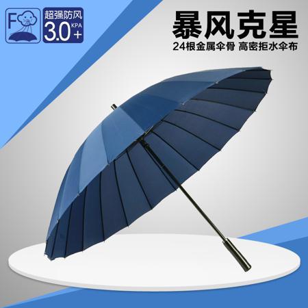 Зонт OTHER / Other