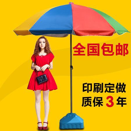 Зонт Light umbrella