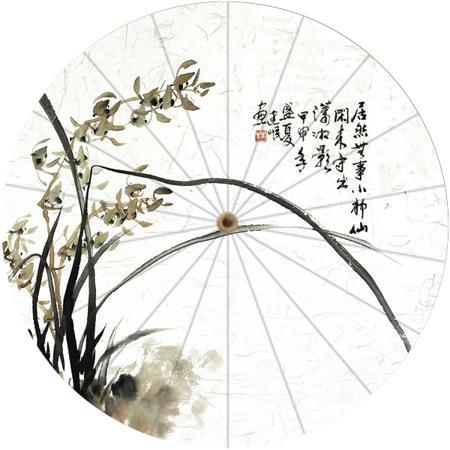 Зонт Liu Fu umbrella shop