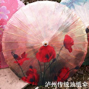 Зонт Luzhou captured in traditional paper umbrella