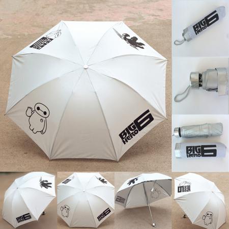 Зонт Hong Yun Fang