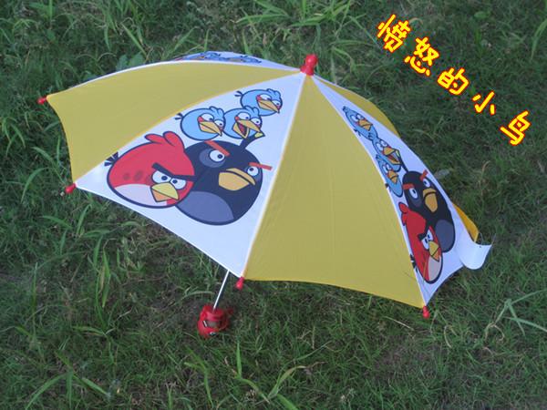 Зонт Parkson ocean