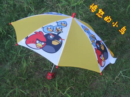 Зонт Parkson ocean