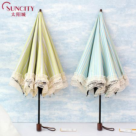 Зонт Sun city / Sun City