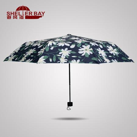 Зонт Shelter Bay / sheltered Bay