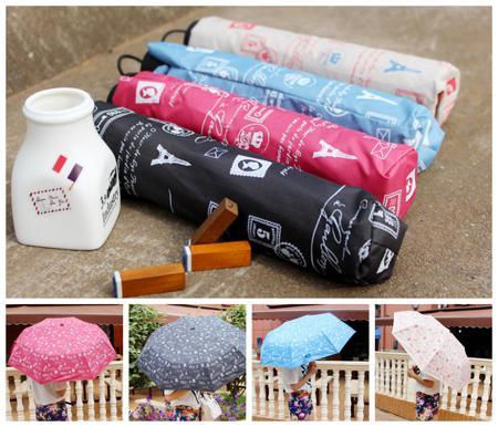 Зонт Tsing Yi fang