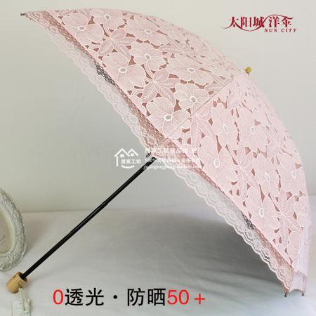 Зонт Sun city / Sun City