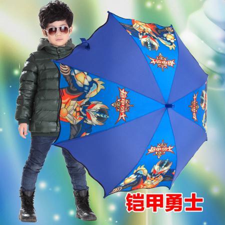 Зонт Sky umbrella