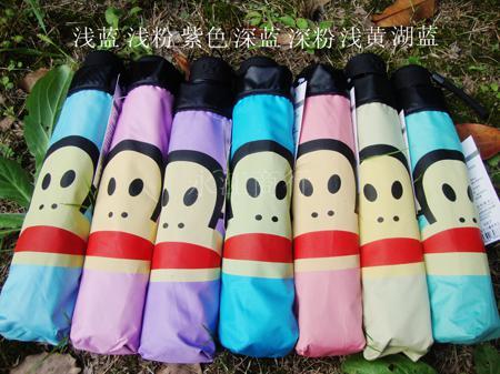 Зонт Корейская версия