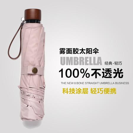 Зонт OTHER / Other