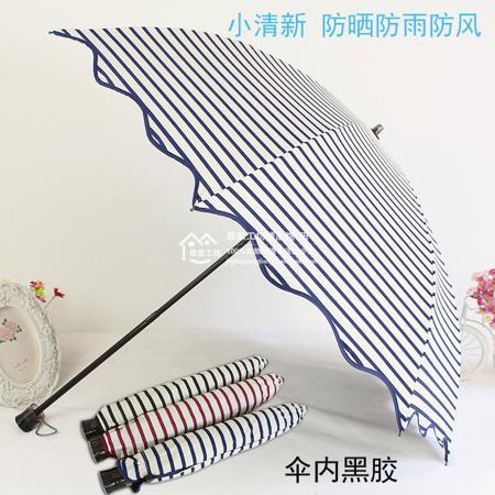 Зонт Home Workshop