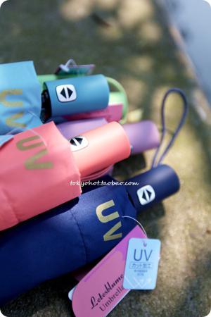 Зонт Grapefruit grapefruit