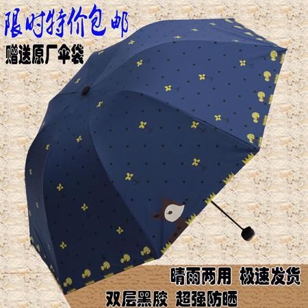 Зонт OTHER / Other