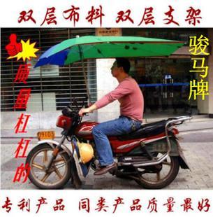 Зонт Horse brand