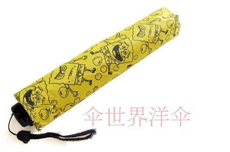 Зонт Umbrella world