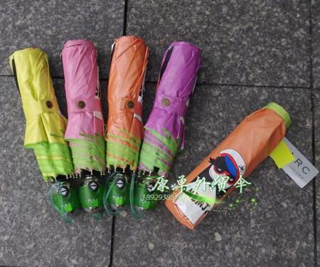 Зонт Other brands