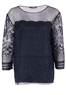 Блуза ALBERTA FERRETTI