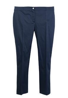 Брюки PERSONA BY MARINA RINALDI