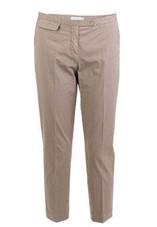 Брюки FABIANA FILIPPI