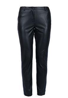 Брюки PATRIZIA PEPE