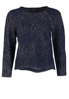 Джемпер VUALL