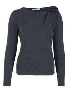 Джемпер BLUMARINE