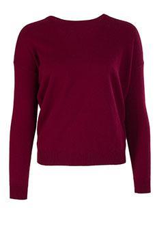 Джемпер NOT SHY