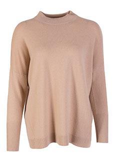 Джемпер ALLUDE