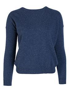 Джемпер NOT SHY