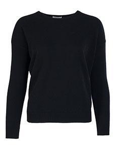 Джемпер NOT SHY