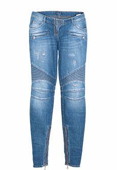 Джинсы BALMAIN
