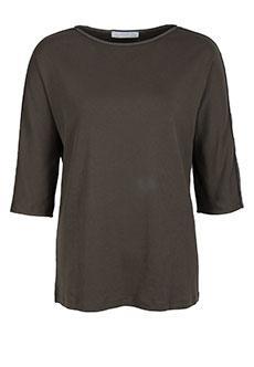 Футболка FABIANA FILIPPI