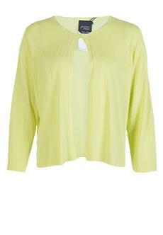 Кардиган PERSONA BY MARINA RINALDI