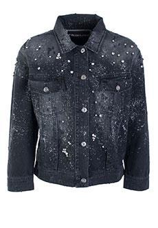 Куртка MARCO BOLOGNA