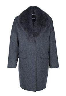 Пальто P.A.R.O.S.H.