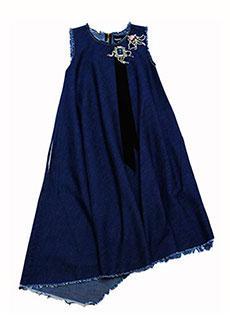 Платье MARCO BOLOGNA