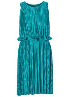 Платье MOSCHINO Love