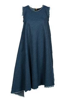 Платье MARCO BOLOGNA