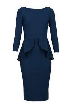 Платье CHIARA BONI